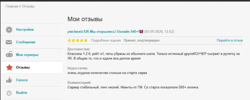 1777812874364.webp