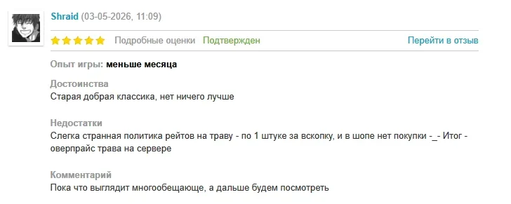 1777812880352.webp