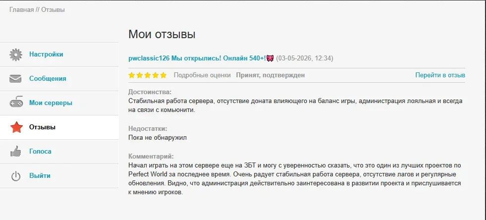 1777820481766.webp