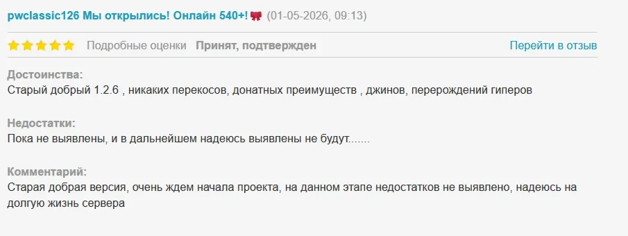 1777823648583.webp