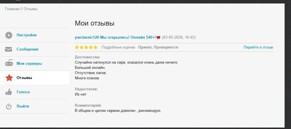 {7C424192-A79F-4443-BC5F-6D3751897777}.webp