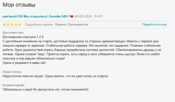 1777835117095.webp