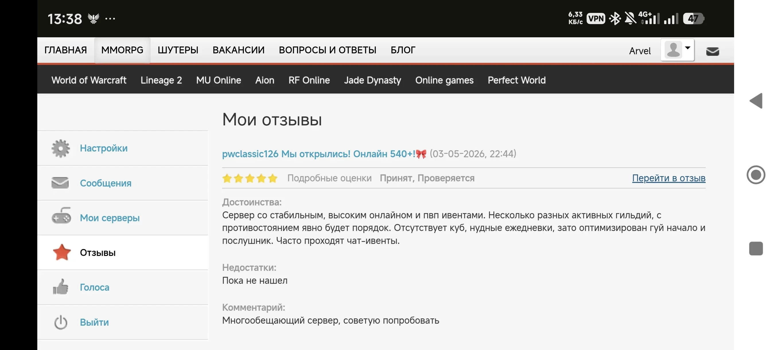 1000049002.webp