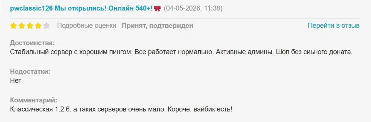 Screenshot 2026-05-04 134902.webp