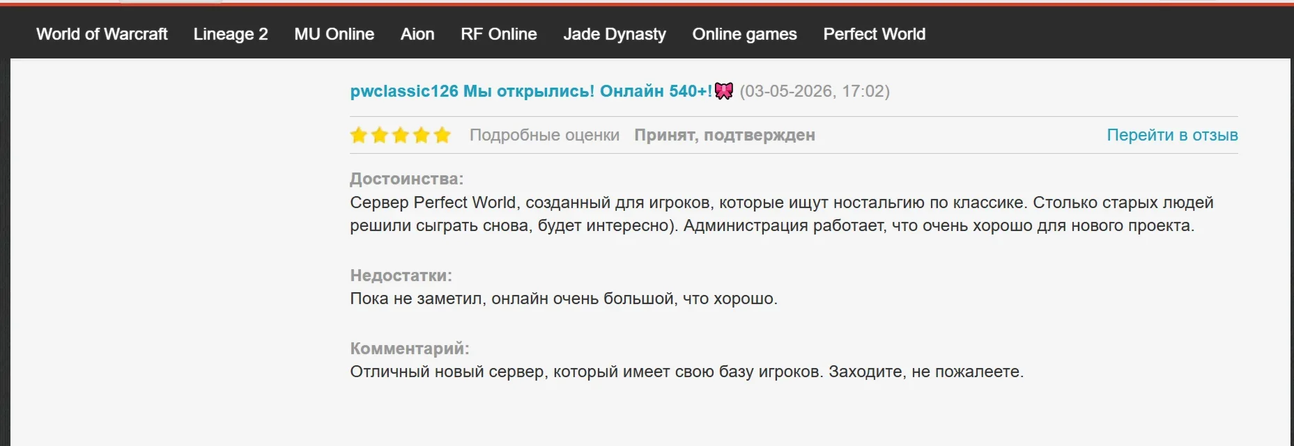 1777895621496.webp