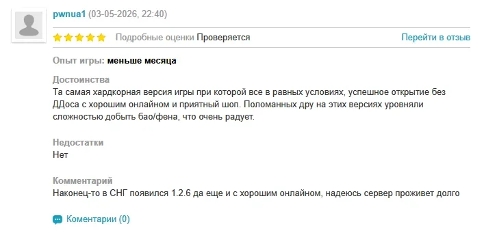 1777897081085.webp