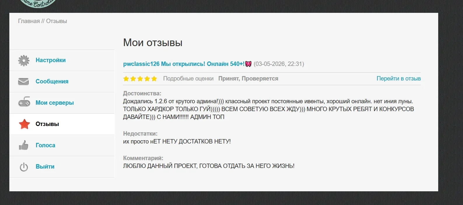 1777923855707.webp