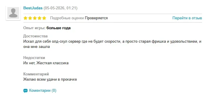 1777982691041.webp