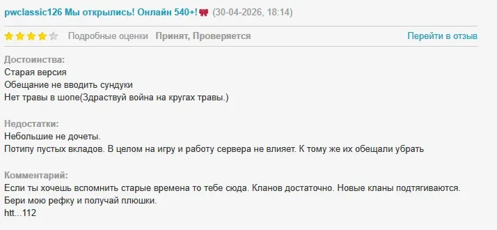 1778060416809.webp