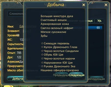 1778080195453.webp