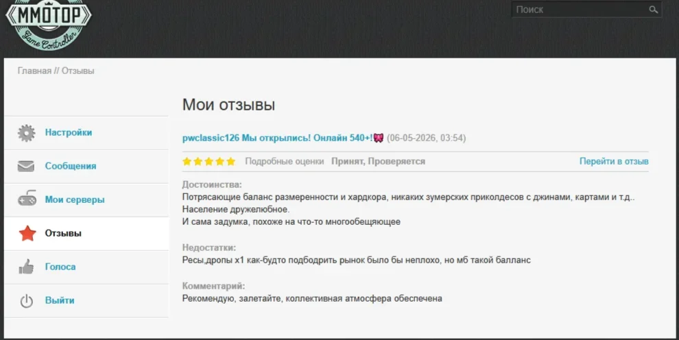 1778362255414.webp