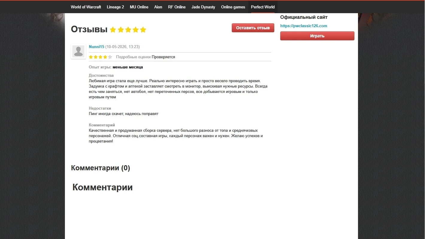 screen.webp