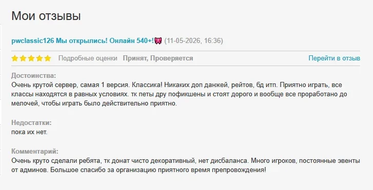 1778584872273.webp