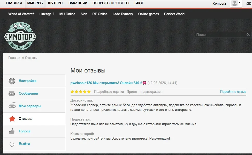 1778641790983.webp
