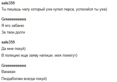 1778659475285.webp