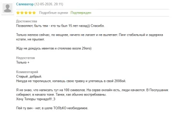 1778693827110.webp