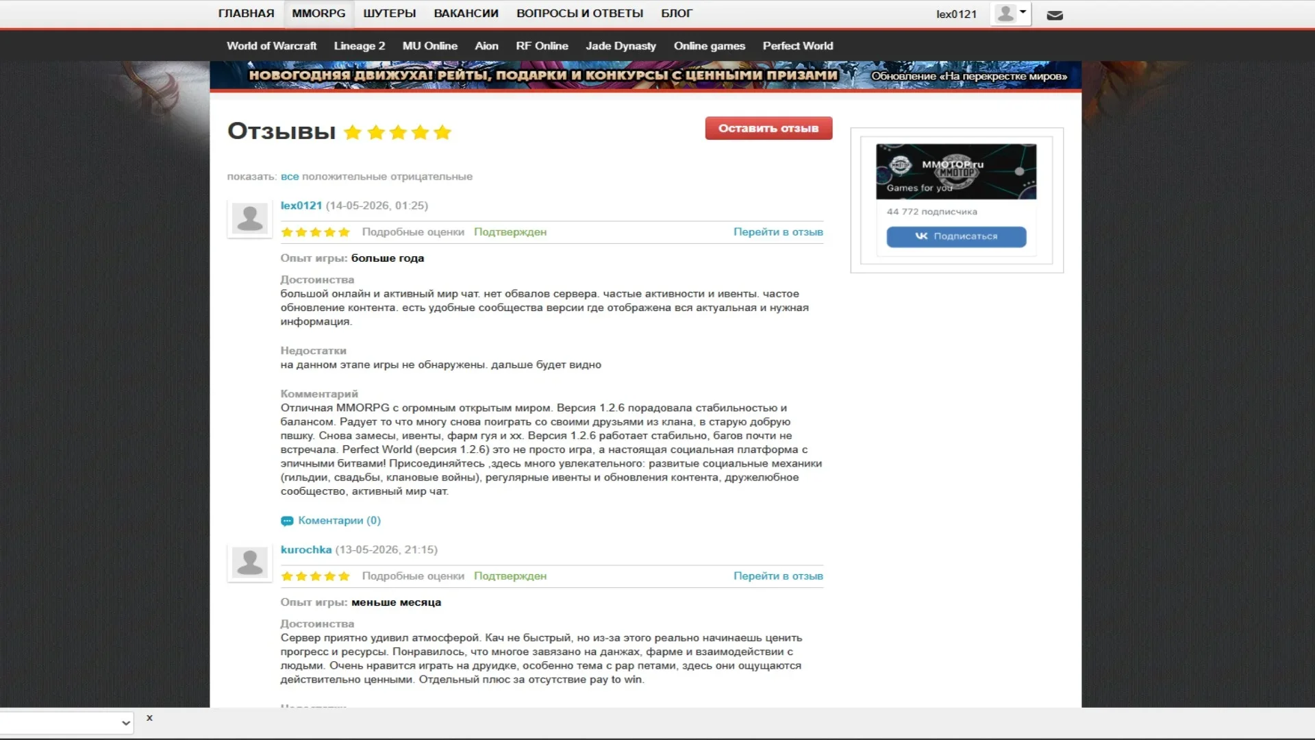 1.webp