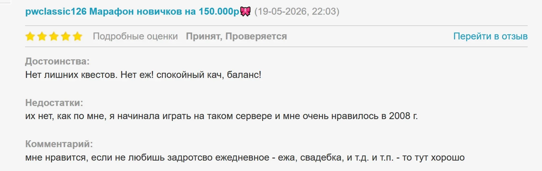 1779302329054.webp