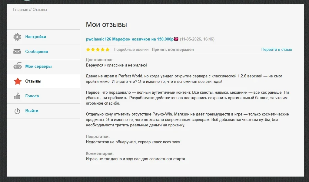 1779625755088.webp