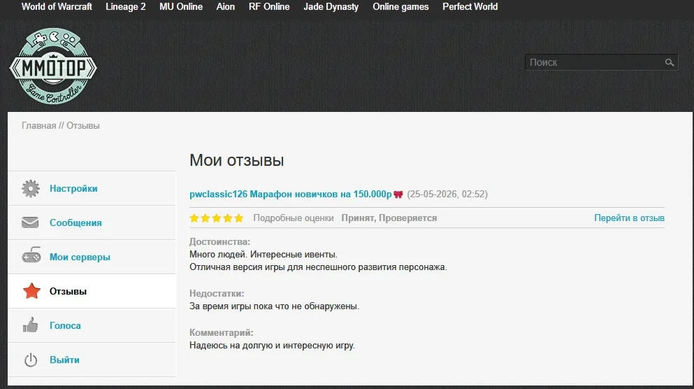 1779774824993.webp
