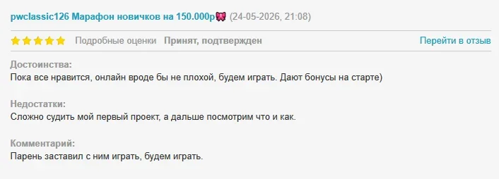 1779906385109.webp