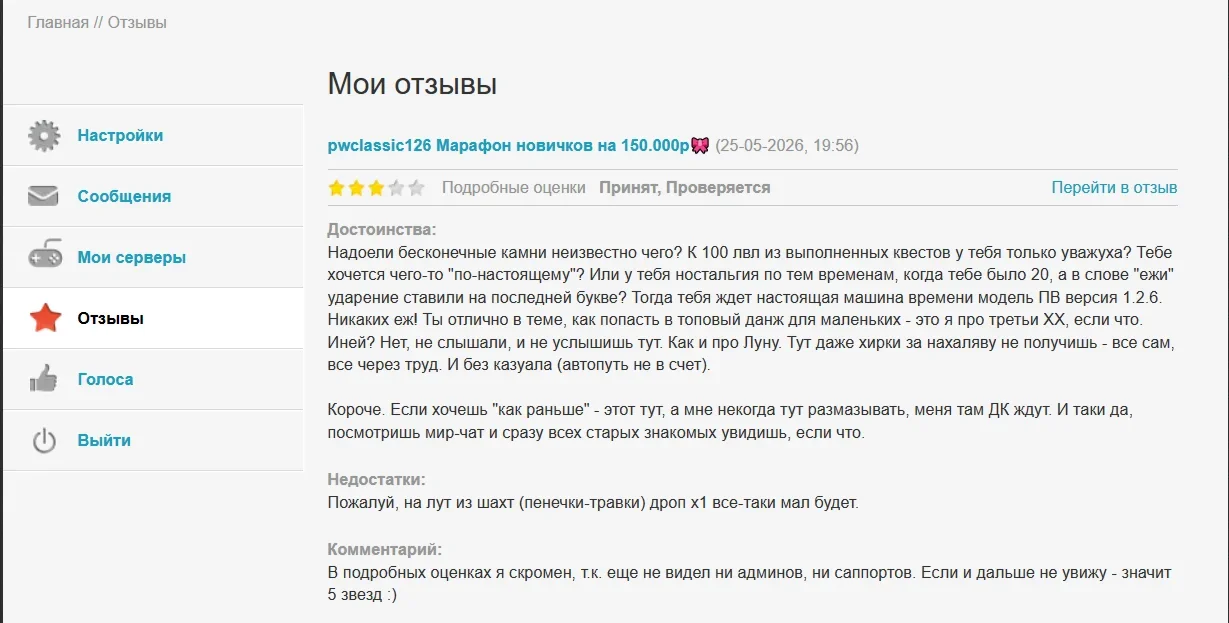 1780042991031.webp