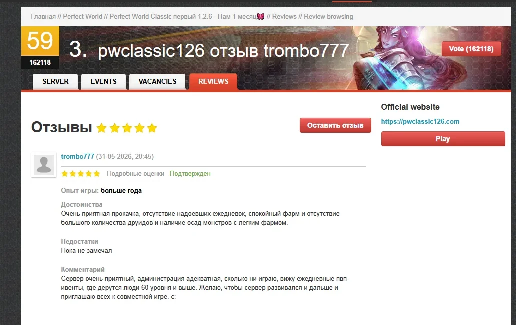 Screenshot_1.webp