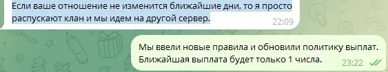 1780831527810.webp