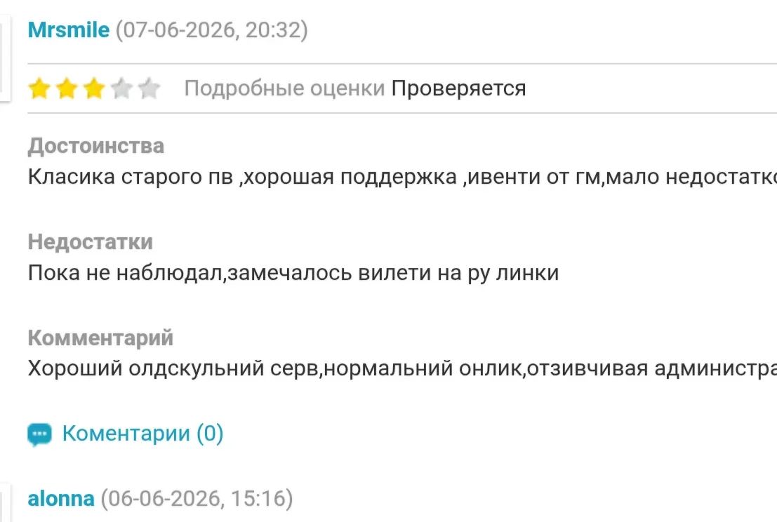1000002664.webp