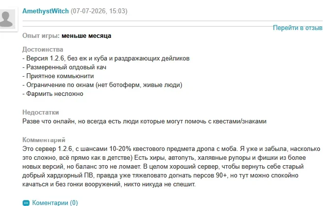 1783463094750.webp